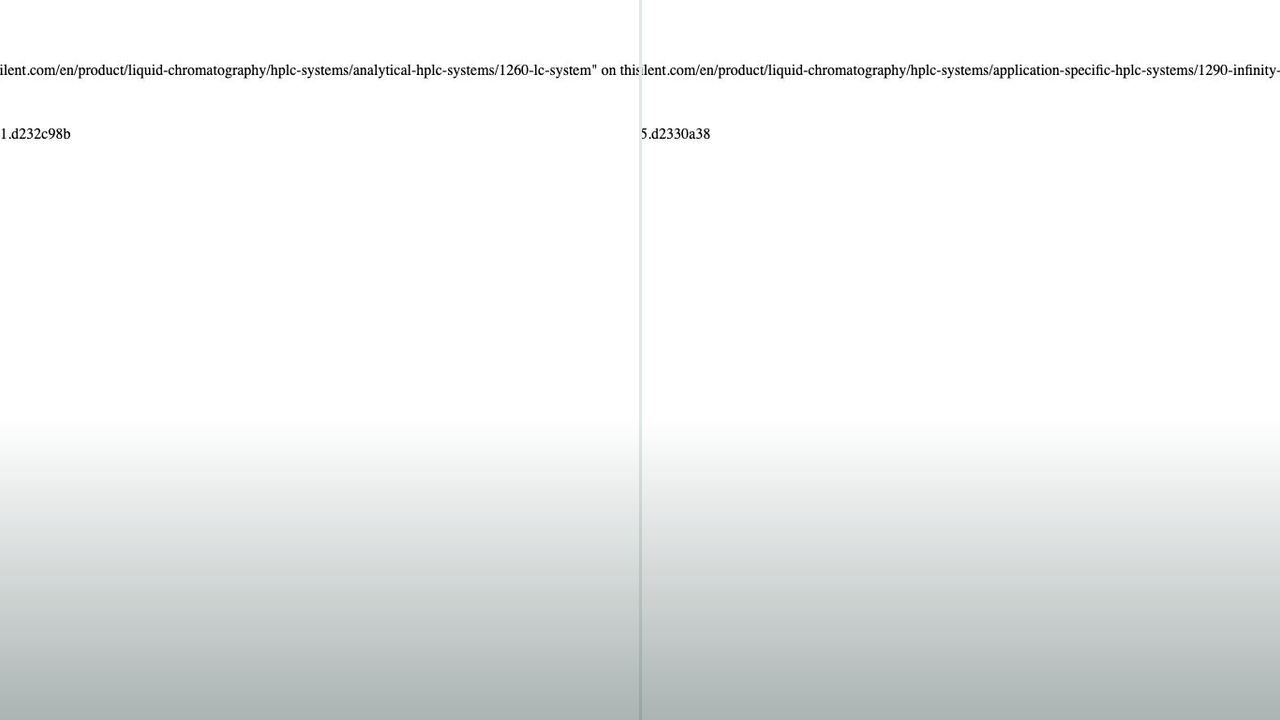 Agilent 대표 장비군 이미지