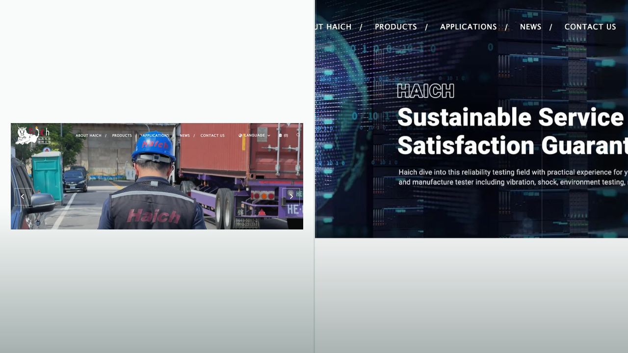 Haich Technology 대표 장비군 이미지
