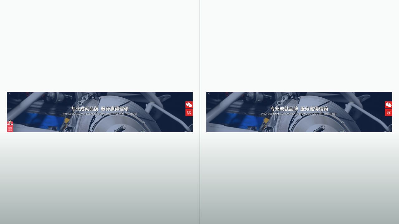Jinan Liangong Testing Technology CMT Gate-Type Electronic Universal Testing Machine 장비 이미지
