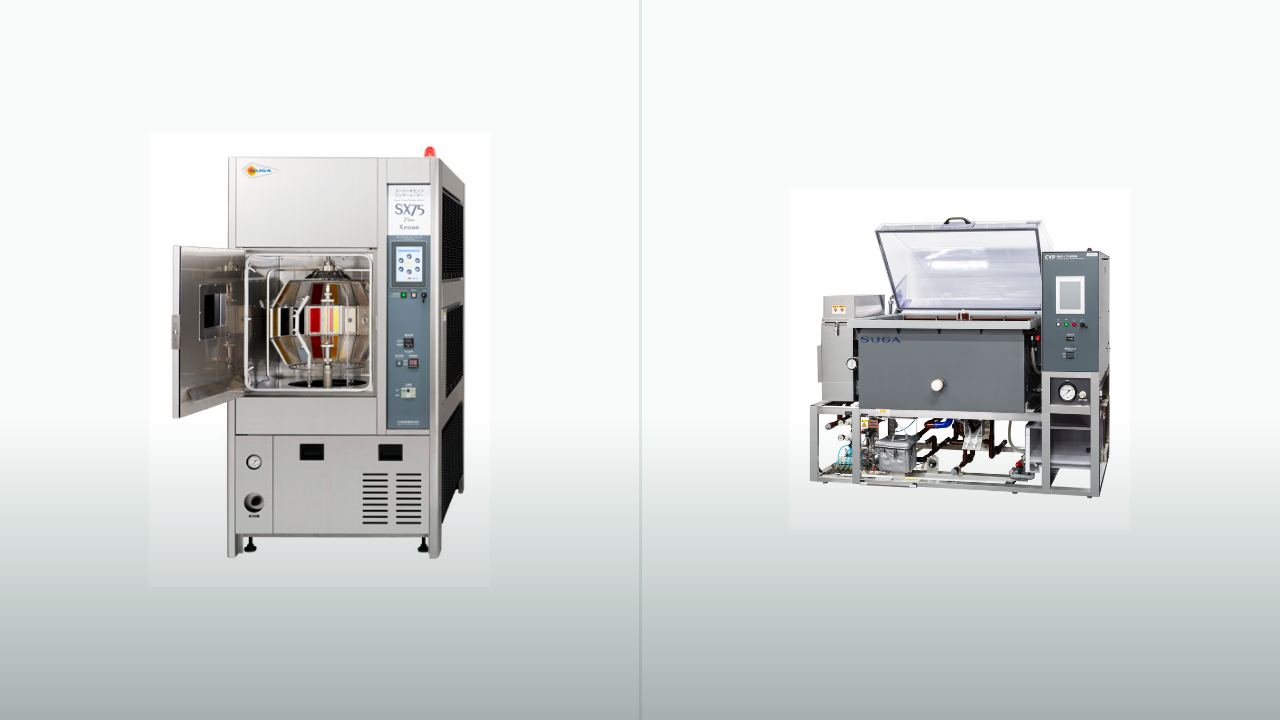 Suga Test Instruments 대표 장비군 이미지